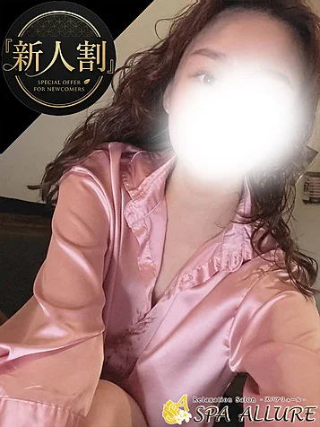 るい