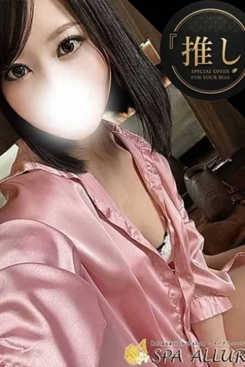 まき