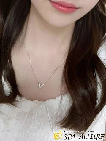 しほ