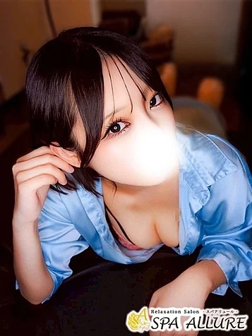 リン