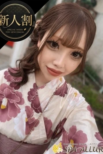 りり