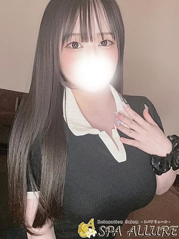 あけみ