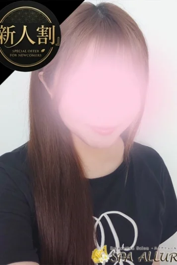 かすみ