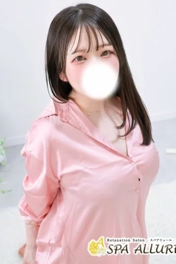 ゆず