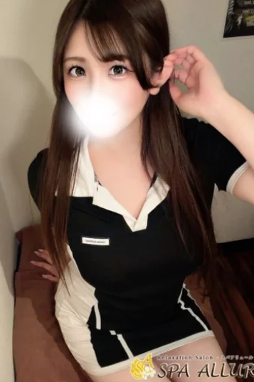 はるな
