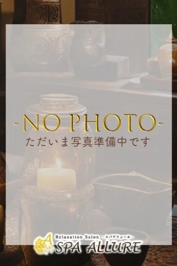 かんな
