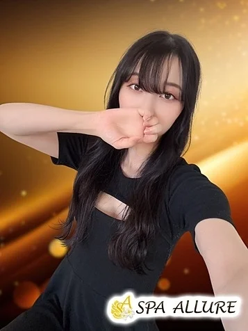 なの