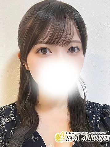 ふみの