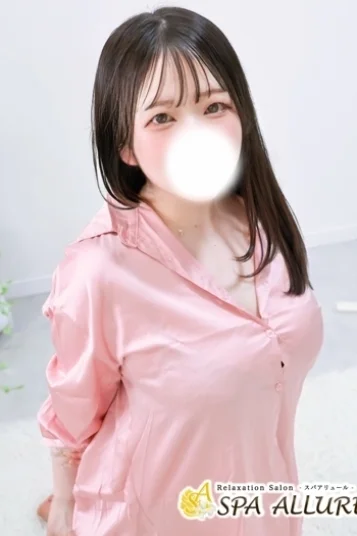 ゆず