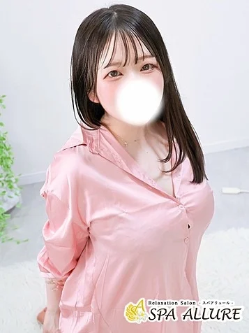 ゆず