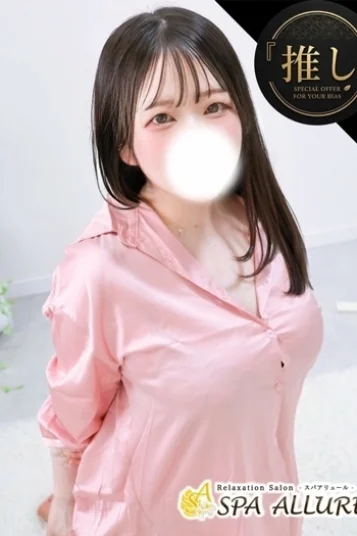 ゆず