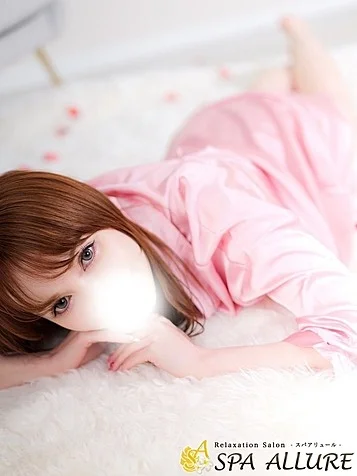 えり