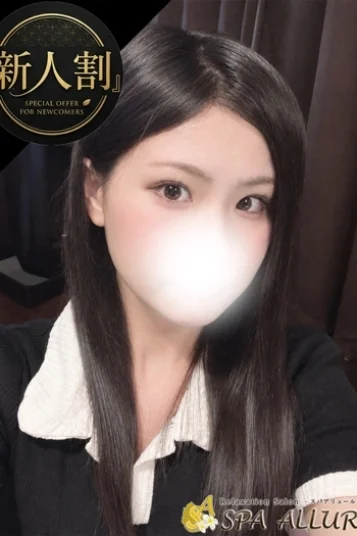 かんな