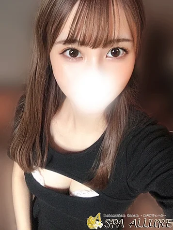 えみ