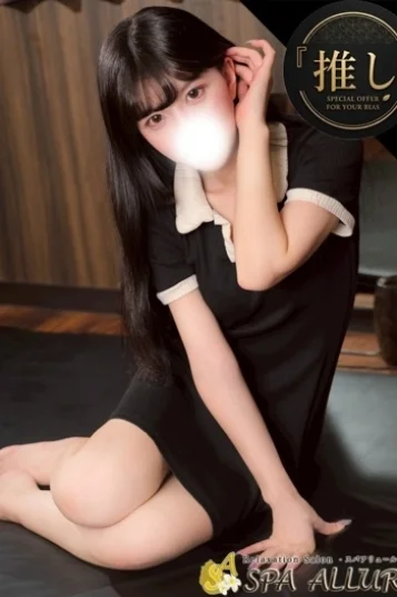 なな
