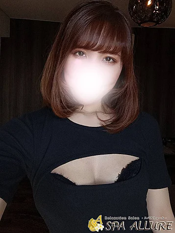 あやね