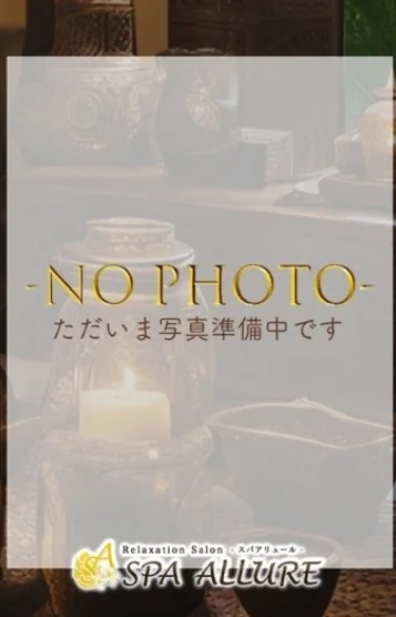 なつみ