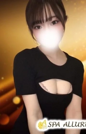 よしの