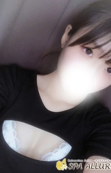 りん