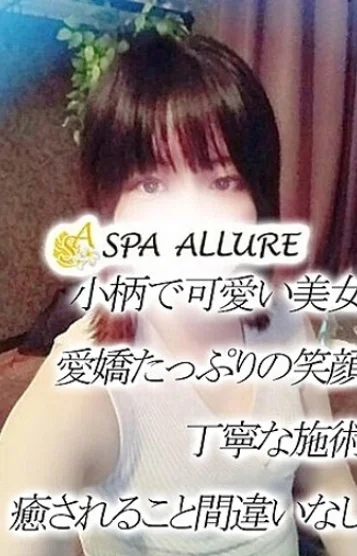 ことか