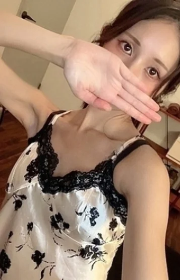 るな