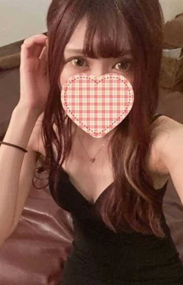 えみ