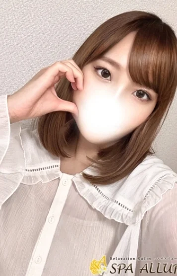 あんり