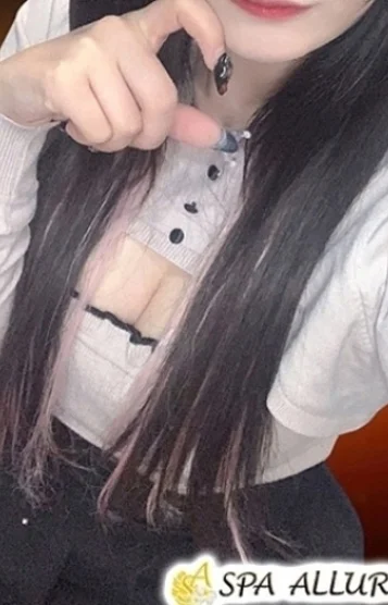 あらん