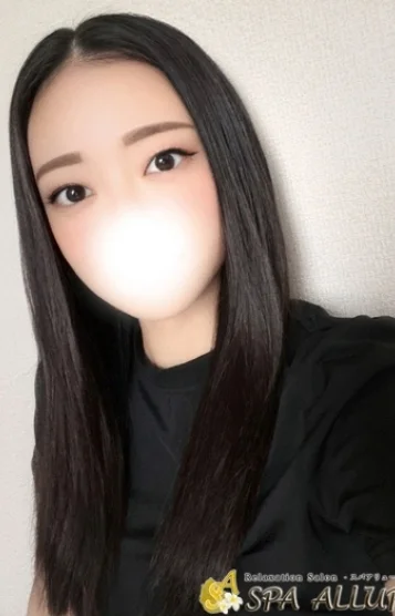 あみな