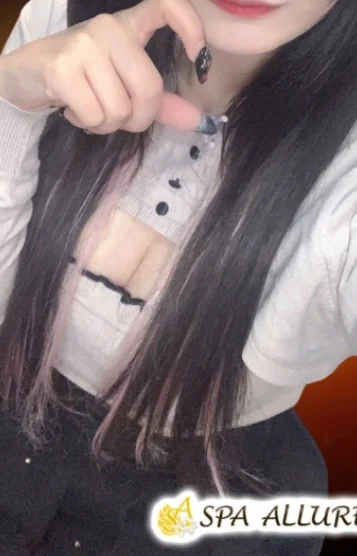 あらん