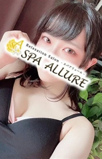 りつ