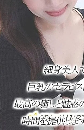 あすか
