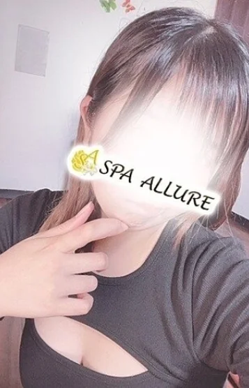 ゆうな