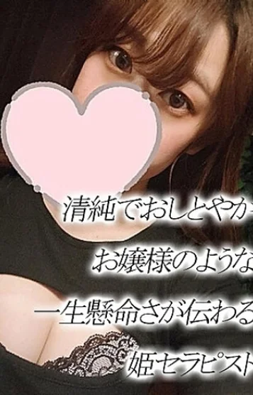 しおり