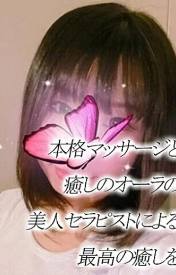 あい