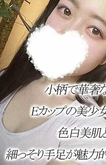 いおり