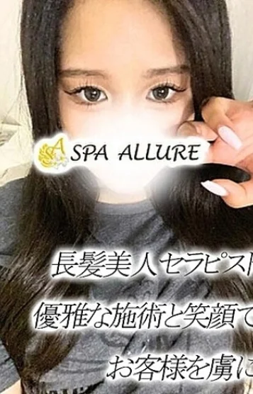 あや