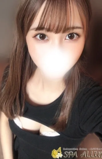 えみ