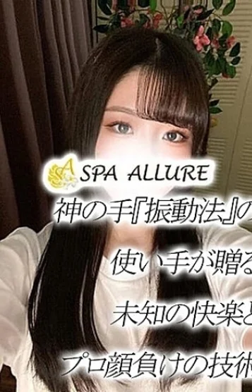 ゆきの