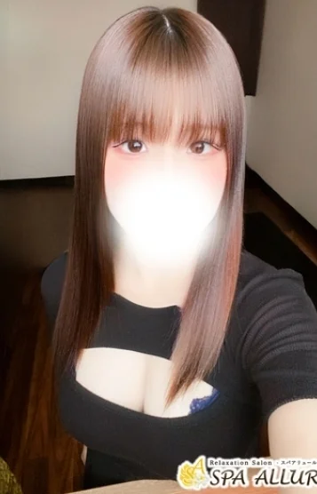 わか