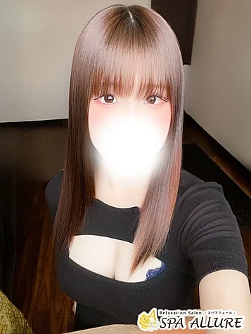 わか