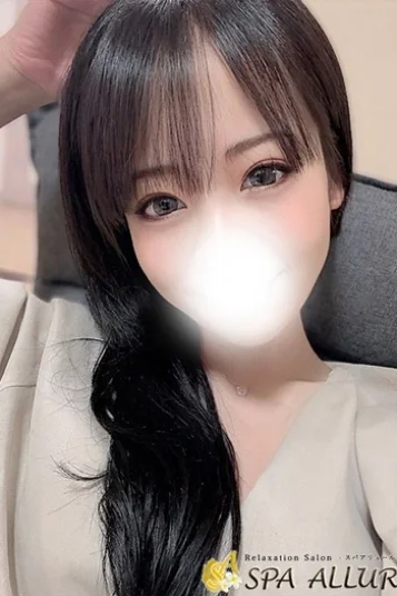 ねおん