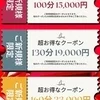かおり
