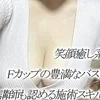 つばき