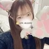 るか