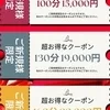 こころ
