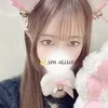 るか