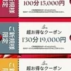 ゆう