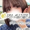 ゆか