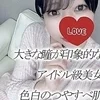 こころ